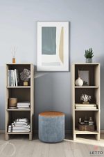 Επιδαπέδια Βιβλιοθήκη Mod